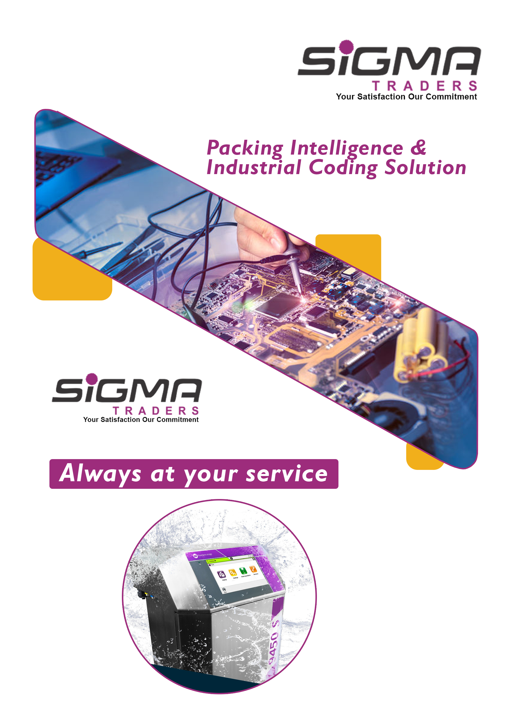 sigma new style
